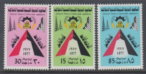 Libya 690-692 MNH VF