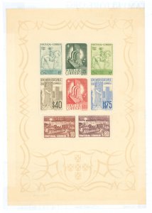 Portugal #594a Mint (NH) Souvenir Sheet