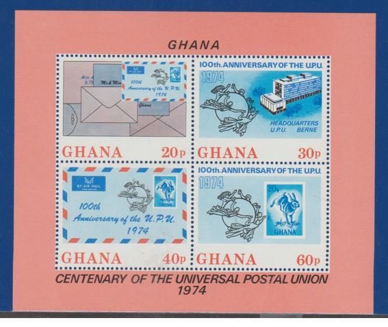 Ghana Scott #515a Stamp - Mint NH Souvenir Sheet