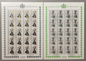 Liechtenstein 1966 #412,414 Sheet, Coat of Arms, **Used/cto/fdc**, CV $18