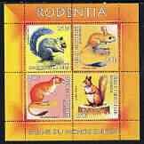 BENIN - 2003 - World Fauna #15, Rodents - Perf 4v Sheet - MNH - Private Issue