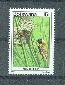 Botswana sc# 205 (7) mnh cat value $2.00