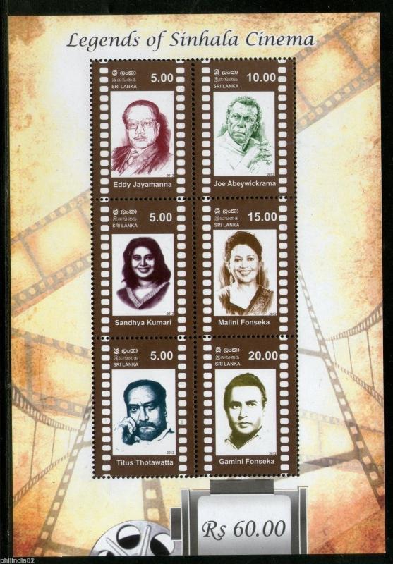 Sri Lanka 2012 Legends of Sinhala Cinema Film Actor Actress M/s MNH #8246