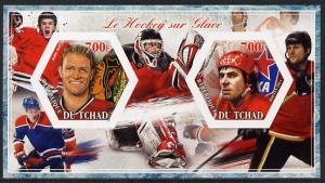Chad 2014 Ice Hockey #1 imperf sheetlet containing two he...