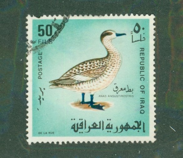 Iraq 469 USED BIN $1.25