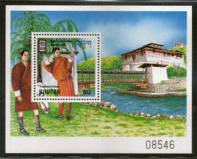 Bhutan 1996 Traditional Archer Archery Sport Sc 1128 M/s MNH # 5643