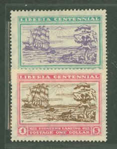 Liberia #212-3