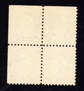 US Scott 475 corner used corner block vf centering