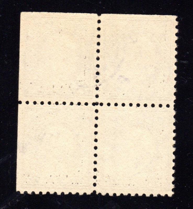 US Scott 475 corner used corner block vf centering