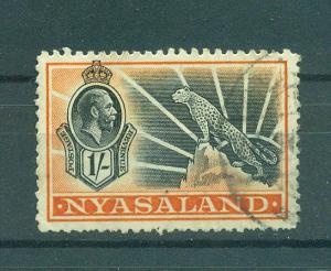 Nyasaland Protectorate sc# 46 (2) used cat val $15.00