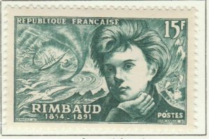 France France 1951 15fr fine MH* A16P3F957-