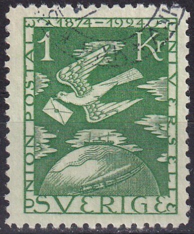 Sweden #225  F-VF Used CV $87.50  (Z5084)