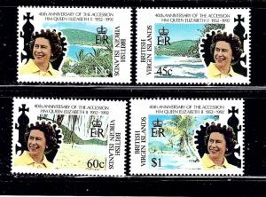 Virgin Is 742 45 MNH 1992 QEII 40th Anniversary