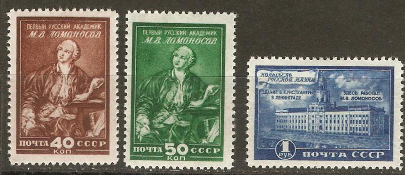 Russia 1320-21 Mi 1311-13 MH VF 1949 SCV $38.00