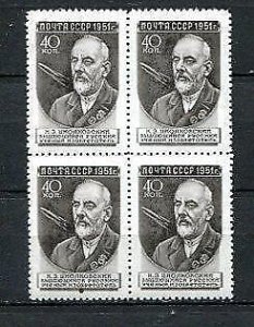 Russia 1951 Scientists  Lypine 1593 Block of 4  MNH Tsialkovsky 8943