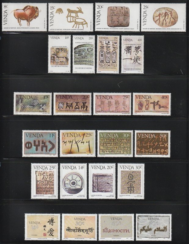 1982 South Africa - Venda - Sc 60-83 - MNH VF - 24 singles - History of Writing