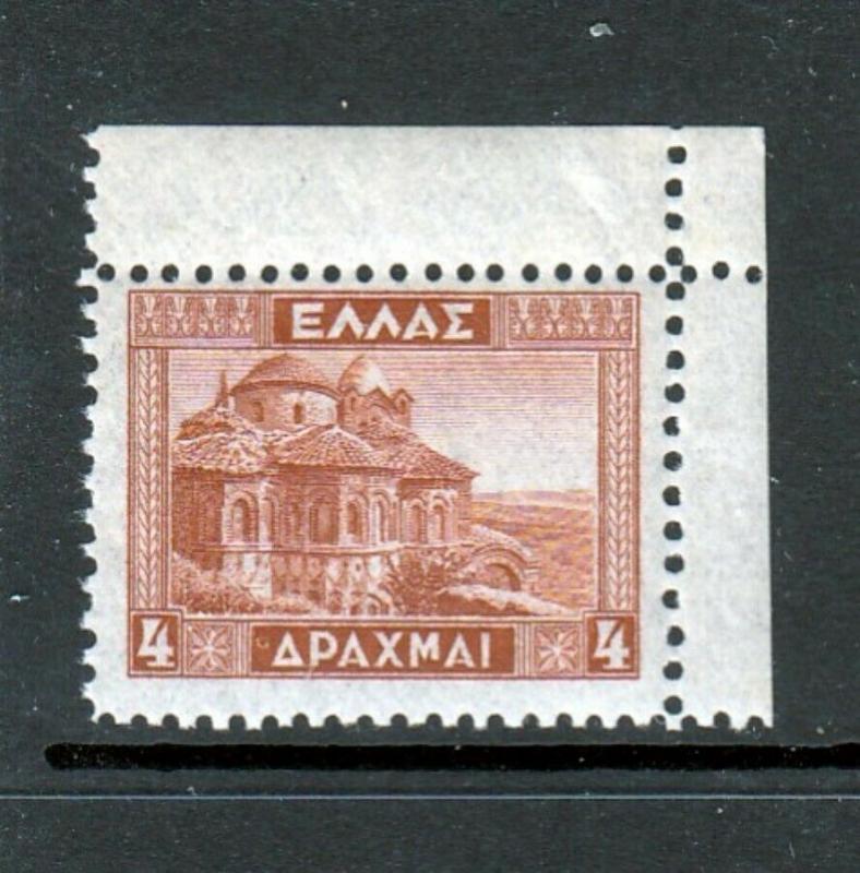 Greece #382 - 4d Church - Nice (MINT NEVER Hinged) cv$47.50