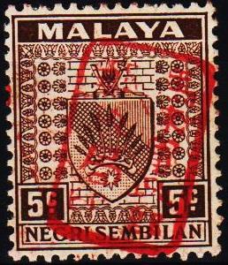 Malaya(Japanese Occupation). Negri Sembilan. 1942 5c S.G.J164c UnMounted Mint