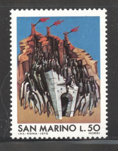 San Marino Scott 853 MNHOG - 1975 Refuge in San Marino Issue