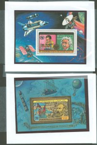 Central African Republic #C208  Mint (NH) Souvenir Sheet