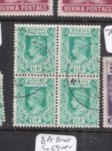 Burma SG 23 Block of Four VFU (2dii) 