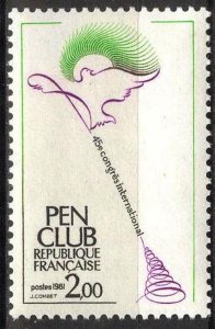 France 1981 International Writters Congress PEN MNH