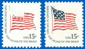 Scott #1597 Variety Single, Blue Color Almost Missing, Includes Normal! (SK)