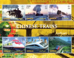 Somalia 2004 CHINESE TRAINS Sheetlet (6) Perforated MNH VF