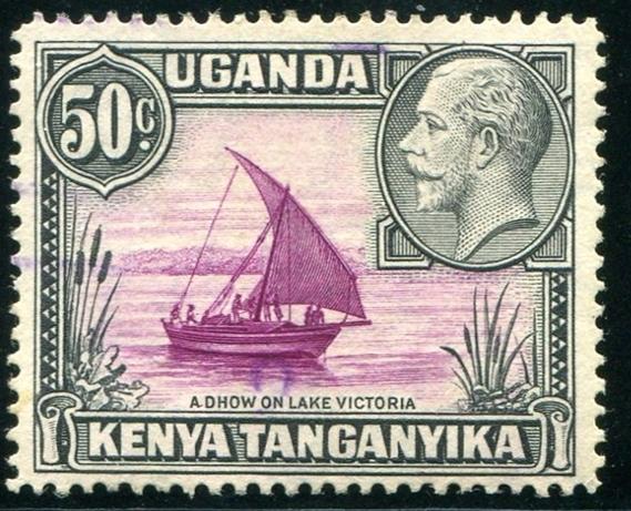 British East Africa Sc#52 Used