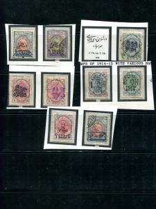 Iran Nice lot  on album 1914-15