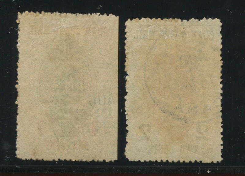 Guam Guard Mail M3-M4 Watermarked Used Stamps w/Matching AUG 21 1930 CCLs BX5245