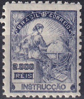 Brazil #233 MNH  CV $27.50  (Z7190)