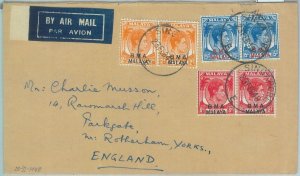 86269 - MALAYA  BMA - Postal History -  Airmail COVER  to ENGLAND  1948