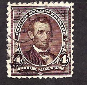 254 Used... SCV $10.00