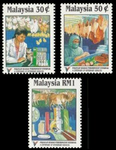 Malaysia Centenary Veterinary Services Animal 1994 Food Rooster Cow (stamp) MNH