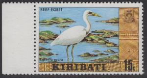 KIRIBATI SG92w 1979 15c DEFINITIVE WMK CROWN TO RIGHT OF CA MNH