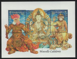 New Caledonia Chinese Year of the Rooster MS 2005 MNH SC#957 SG#MS1340a