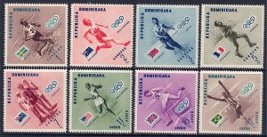 Dominican Republic #479-83, C100-2* NH  CV $3.45  1956 Olympics
