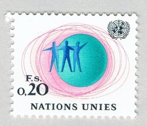 UN Geneva 3 MNH Three figures in front of a globe 1969 (BP84114)