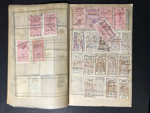 Portugal Revenue Stamps 1861-1914 (1000 Stamps)