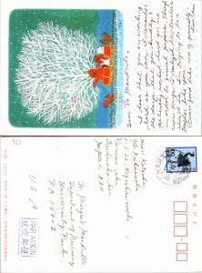Japan, Picture Postcards
