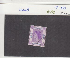 J39979  JL Stamps 1954 hong kong used #198 queen