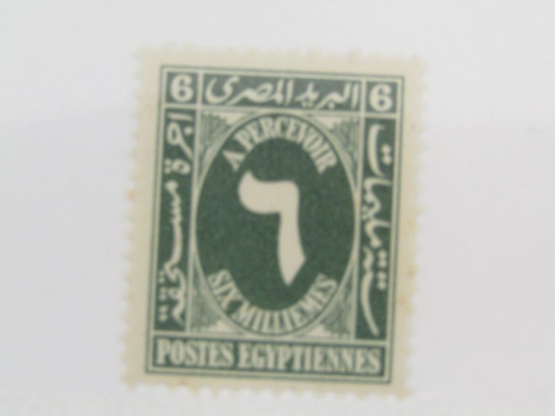 Egypt J35 MNH