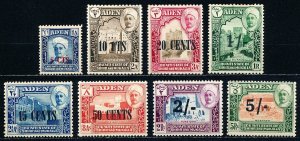 Quati State of Shihr & Mukalla #20-27  Set of 8 MH