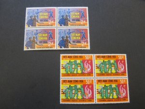 Vietnam 1969 Sc 347-8 BLK(4) set MNH