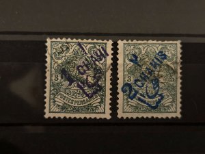 Iran / Persia Scott # 364-364 used/CTO 1903 CV$50