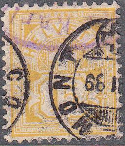 Switzerland #75 Used  