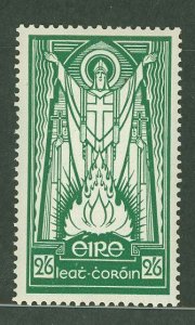 Ireland #96 Unused Single