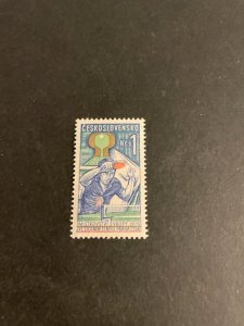 Czechoslovakia sc 2060 MNH