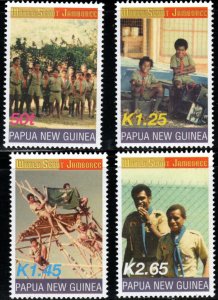 PNG Papua New Guinea Scott 1058-1061 MNH** International Scout Jamboree set